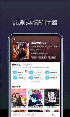 午夜免费视频国产在线